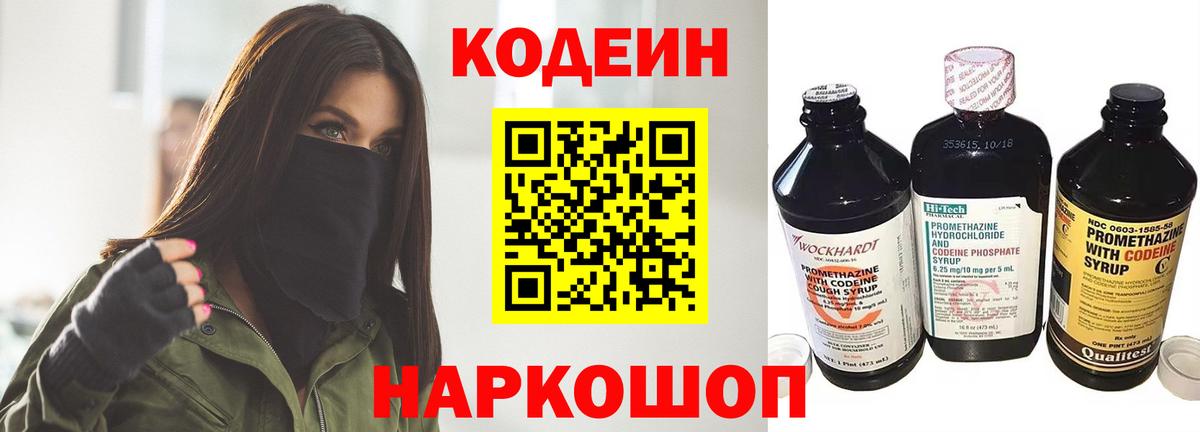 MDMA Саратов