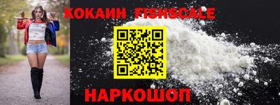 прущие крисы Нарткала