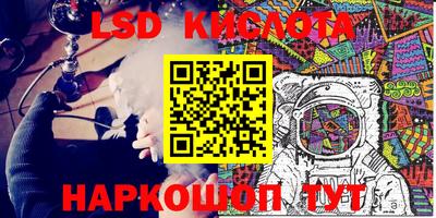 COCAINE Можга