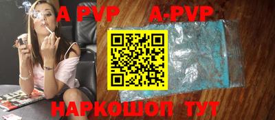 прущие крисы Нарткала
