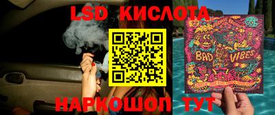 COCAINE Можга