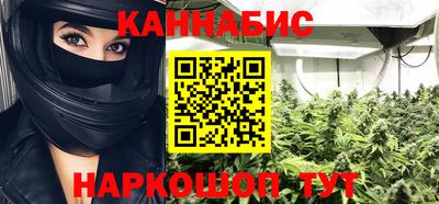 COCAINE Можга