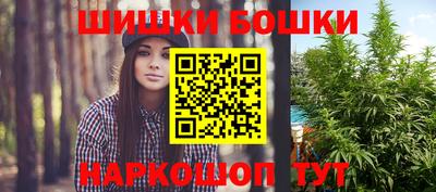 прущие крисы Нарткала