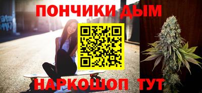 прущие крисы Нарткала