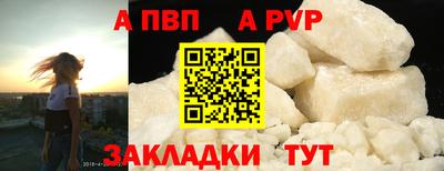 прущие крисы Нарткала