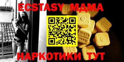 COCAINE Нальчик