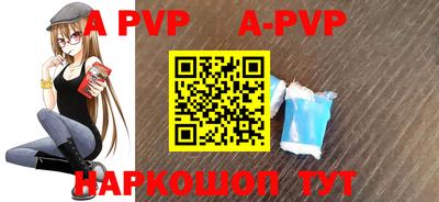 прущие крисы Нарткала