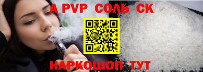 COCAINE Нальчик
