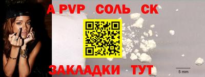 COCAINE Нальчик