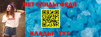 COCAINE Нальчик