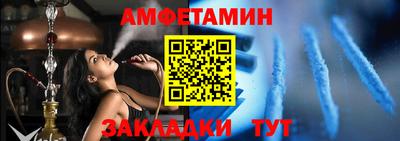 COCAINE Нальчик