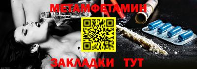 COCAINE Нальчик