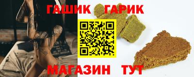 прущие крисы Нарткала