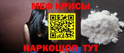 COCAINE Нальчик