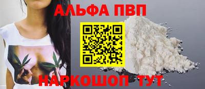 COCAINE Нальчик